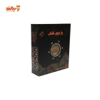 بازی فکری راز غروب آفتاب بلوط